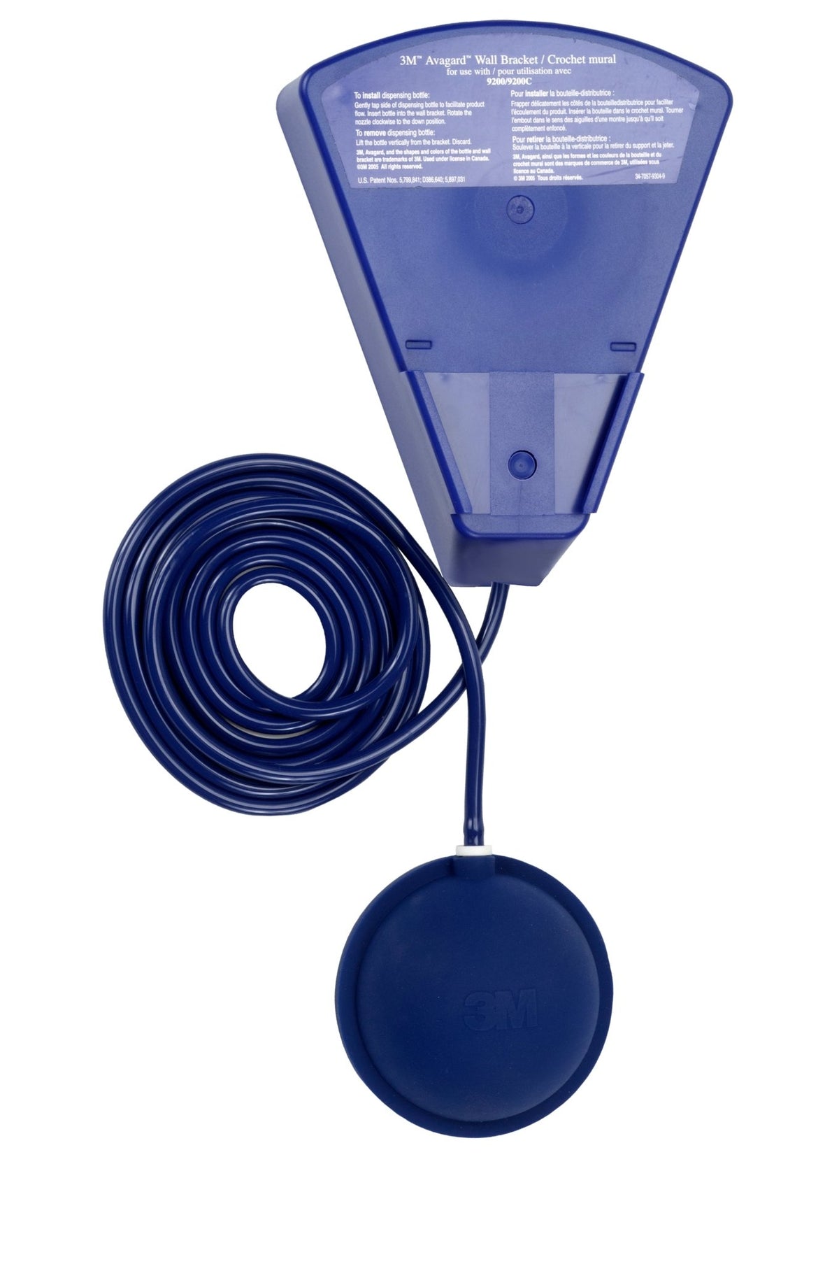 3M™ Avagard™ Wall Bracket and Foot Pump - American Hospital Supply