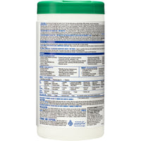 Load image into Gallery viewer, Clorox® Surface Disinfectant Cleaner - American Hospital Supply
