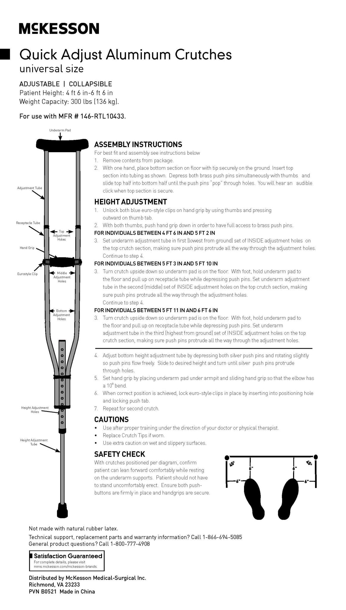 アブラーズ　4 of US Under Arm crutches, Universal Size- American Hospital Supply